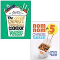 Cover Art for 9789123956647, The Veggie Chinese Takeaway Cookbook [Hardcover], Nom Nom Chinese Takeaway In 5 Ingredients 2 Books Collection Set by Kwoklyn Wan, Iota