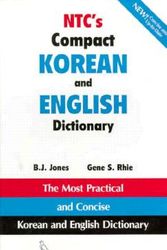 Cover Art for 9780844283609, Ntc Compact Korean / English Dictionary by B. J. Jones
