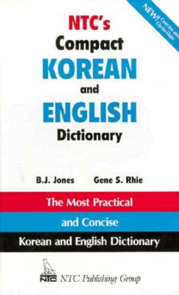 Cover Art for 9780844283609, Ntc Compact Korean / English Dictionary by B. J. Jones