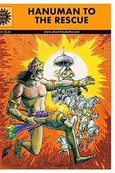 Cover Art for 9788175082076, Hanuman to the Rescue (Amar Chitra Katha) by Anant Pai