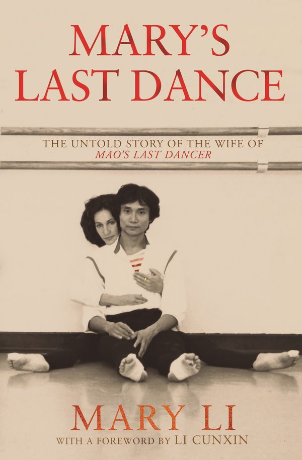 Cover Art for 9780143789727, Mary's Last Dance by Mary Li