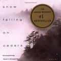 Cover Art for 9780151001002, Snow Falling on Cedars by David Guterson