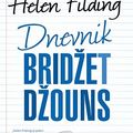 Cover Art for 9788652114375, Dnevnik Bridzet Dzouns by Helen Filding