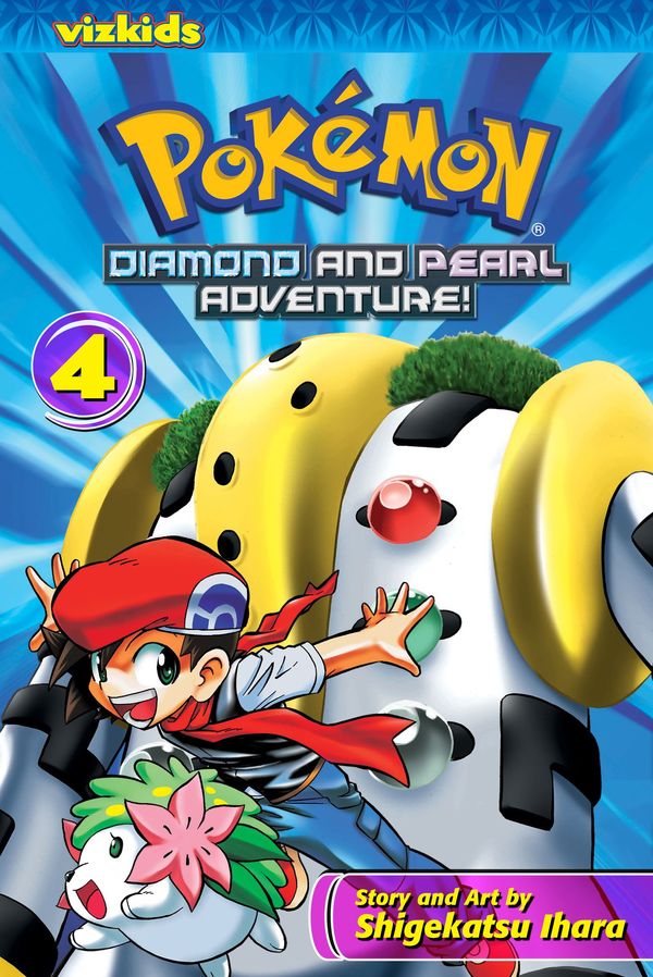 Cover Art for 9781421526744, Pokemon Diamond and Pearl Adventure!, Volume 4 by Shigekatsu Ihara