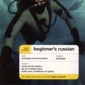 Cover Art for 9780071424615, Teach Yourself Beginner's Russian (Book Only) by Rachel Farmer