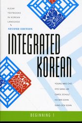 Cover Art for 9780824834401, Integrated Korean by Young-Mee Yu Cho, Hyo Sang Lee, Carol Schulz, Ho-Min Sohn, Sung-Ock Sohn