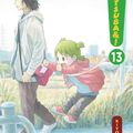 Cover Art for 9780316319218, Yotsuba&!, Vol. 13 by Kiyohiko Azuma