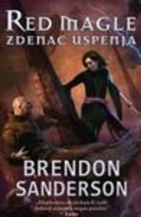 Cover Art for 9788652108190, Zdenac uspenja by Brendon Sanderson