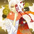 Cover Art for B01LZRO4XS, Kamisama Kiss, Vol. 5 by Julietta Suzuki