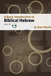 Cover Art for B01FIW6X9G, A Basic Introduction to Biblical Hebrew [With CDROM] by Jo Ann Hackett (2010-04-01) by Unknown