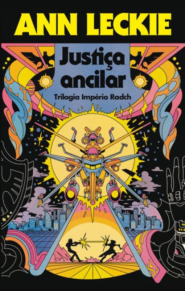 Cover Art for 9788576573982, Justiça ancilar by Ann Leckie