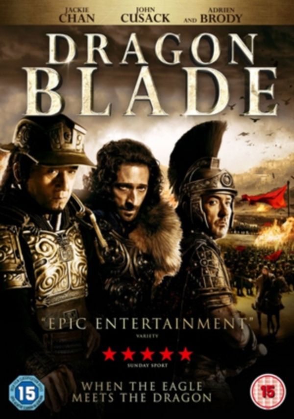 Cover Art for 5060262853887, Dragon Blade [DVD] by Signature Entertainment