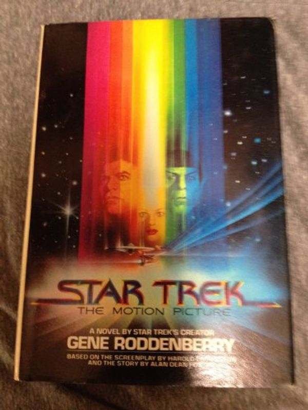 Cover Art for 9780686608882, Star Trek by Gene Roddenberry
