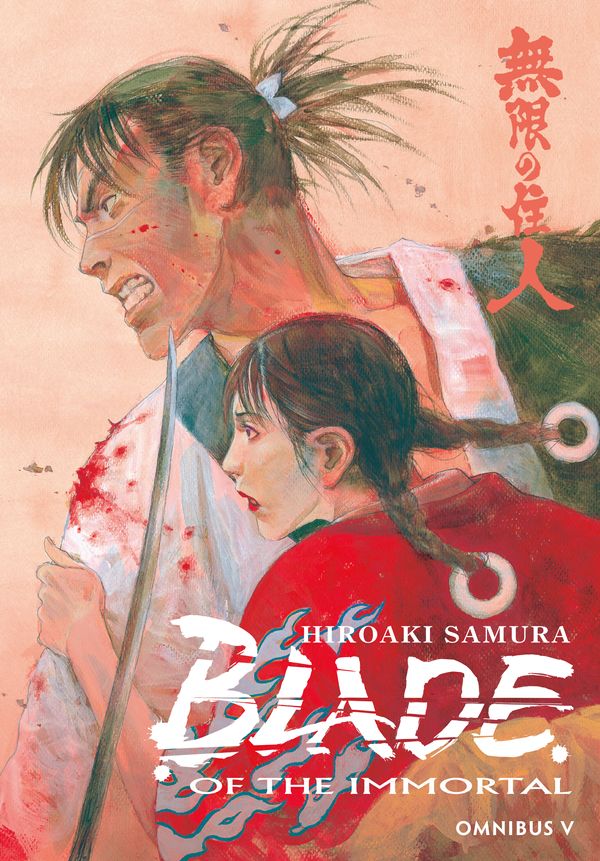 Cover Art for 9781506705675, Blade of the Immortal Omnibus Volume 5 by Hiroaki Samura