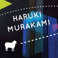 Cover Art for 9780679753797, Dance, Dance, Dance by Haruki Murakami