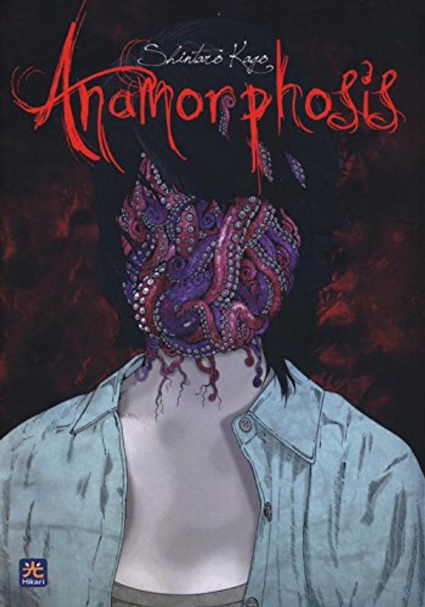 Cover Art for 9788899086619, Anamorphosis by Shintaro Kago