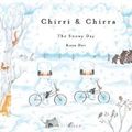 Cover Art for 9781592702039, The Snowy Day (Chirri & Chirra) by Kaya Doi