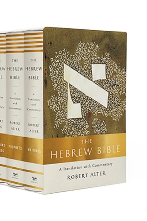 Cover Art for 9780393292497, The Hebrew Bible: A Translation with Commentary by Robert Alter