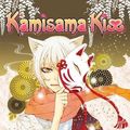 Cover Art for B01K14CH46, Kamisama Kiss, Vol. 5 by Julietta Suzuki (2011-10-04) by Unknown