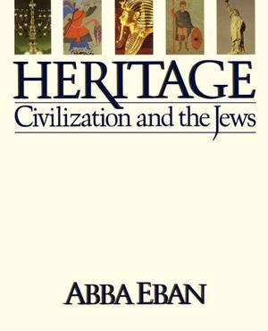 Cover Art for 9781451662405, Heritage by Abba Eban