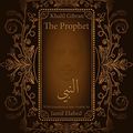 Cover Art for 9780992899509, The Prophet by Kahlil Gibran