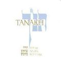 Cover Art for 9780827603646, Tanakh: the Holy Scriptures by Jewish Publication Society Inc.