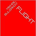 Cover Art for B08LJDKXXF, Flight by Mikhail Bulgakov