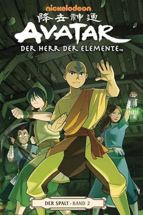 Cover Art for 9783864253683, Avatar: Der Herr der Elemente 9: Der Spalt 2 by Gene Luen Yang