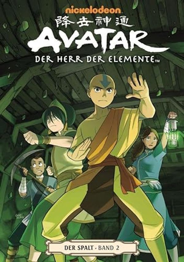 Cover Art for 9783864253683, Avatar: Der Herr der Elemente 9: Der Spalt 2 by Gene Luen Yang