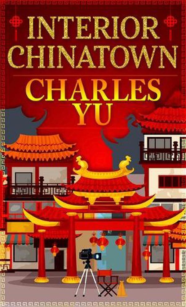 Cover Art for 9781432878924, Interior Chinatown by Charles Yu