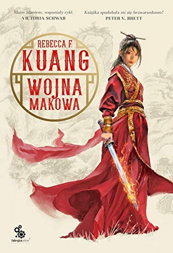 Cover Art for 9788379645275, Wojna makowa Księga 1 by Rebecca F. Kuang