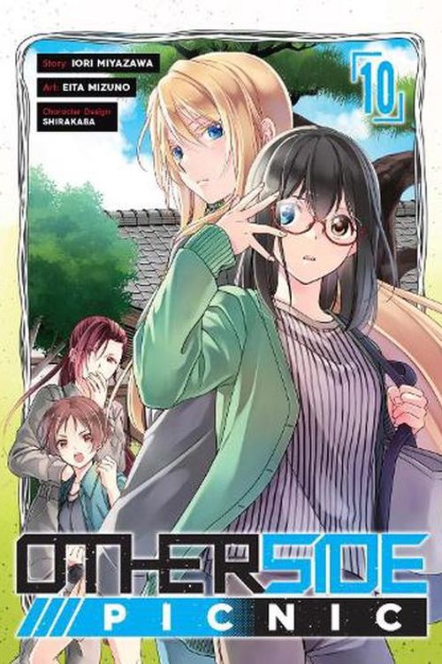 Cover Art for 9781646092611, Otherside Picnic 10 (Manga) by Mizuno, Eita, Miyazawa, Iori