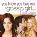 Cover Art for 9781408852354, Gossip Girl 2 by Cecily von Ziegesar