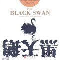 Cover Art for 9787508611204, The Black Swan: The Impact Of The Highly Improbable (Chinese Edition) by Ta Le Bu