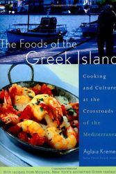 Cover Art for 9780395982112, The Foods of the Greek Islands by Aglaia Kremezi