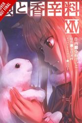 Cover Art for 9780316442657, Spice and Wolf, Vol. 14 (Manga) (Spice and Wolf (Manga)) by Isuna Hasekura