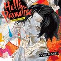 Cover Art for B08C9KLPNN, Hell’s Paradise: Jigokuraku, Vol. 3 by Yuji Kaku