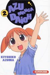 Cover Art for 9782351420102, Azumanga Daioh, Tome 2 (French Edition) by Kiyohiko Azuma