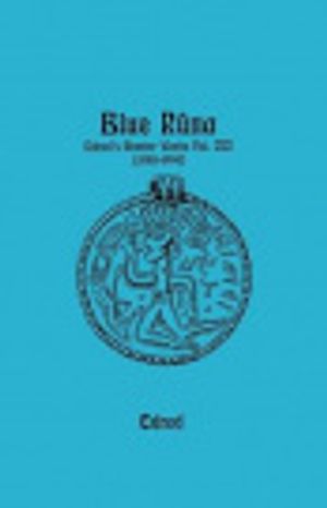 Cover Art for 9781885972163, Blue REona by Edred Thorsson