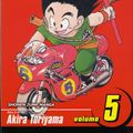Cover Art for 9781569319246, Dragon Ball: v. 5 by Akira Toriyama