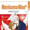 Cover Art for 9783842030329, Kamisama Kiss 23 by Julietta Suzuki