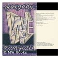 Cover Art for 9780224617949, We by Yevgeny Zamyatin