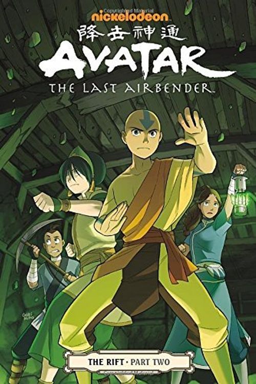 Cover Art for B01K15OA6S, Avatar: The Last Airbender - The Rift Part 2 by Gene Luen Yang (2014-07-29) by Gene Luen Yang;Michael Dante DiMartino