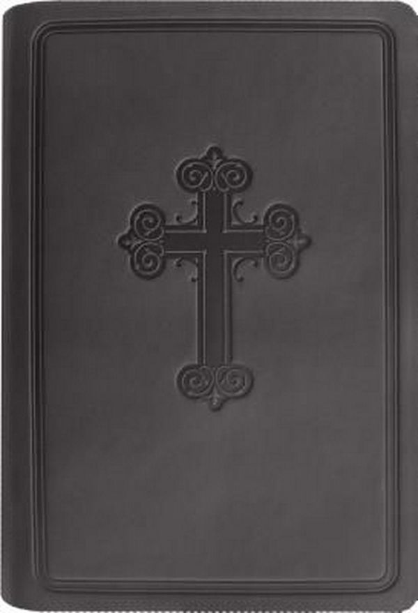 Cover Art for 9781581351576, NASB Large Print Compact Bible by The Lockman Foundation