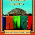 Cover Art for B0027VSZS4, In the Company of Cheerful Ladies (No. 1 Ladies' Detective Agency, Book 6) by McCall Smith, Alexander