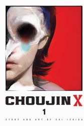 Cover Art for 9781974736690, Choujin X, Vol. 1: Volume 1 by Sui Ishida