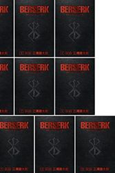 Cover Art for 9781616599584, Berserk Deluxe Hardcover Collection, Books 1-13 by Kentaro Miura