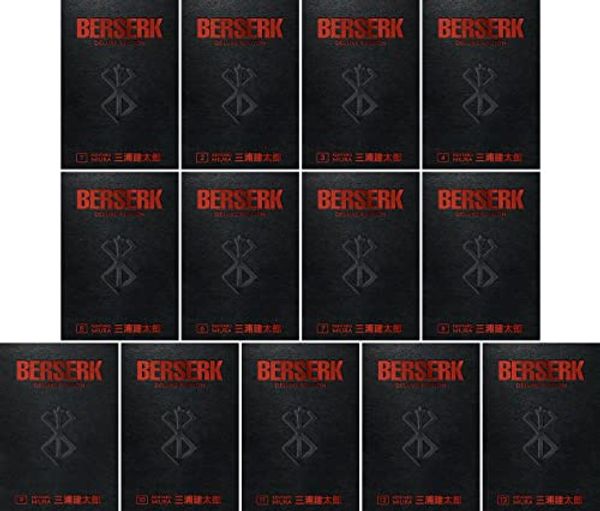 Cover Art for 9781616599584, Berserk Deluxe Hardcover Collection, Books 1-13 by Kentaro Miura