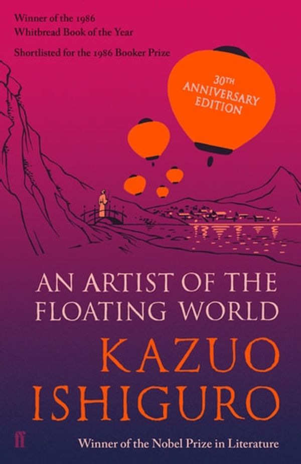 Cover Art for 9780571249343, An Artist of the Floating World by Kazuo Ishiguro