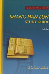 Cover Art for 9787117157780, Shang Han Lun Study Guide by Zhang En-qin
